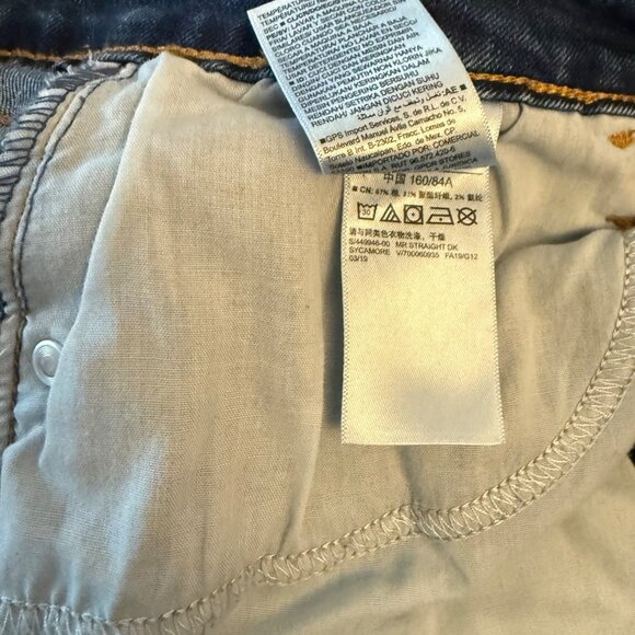 Old Navy Womens Power Straight Distressed Blue Denim Jeans Size 14 Short Ripped - Picture 8 of 15